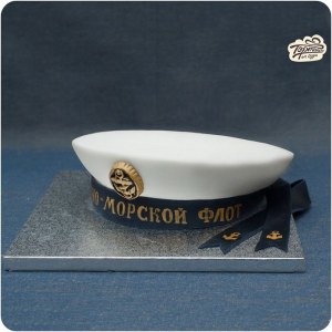 Торт моряку - Фуражка