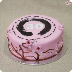 Торт на день рождения - Сакура
