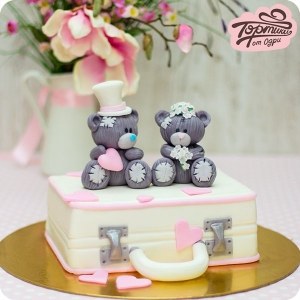Небольшой свадебный торт - Чемодан с мишками