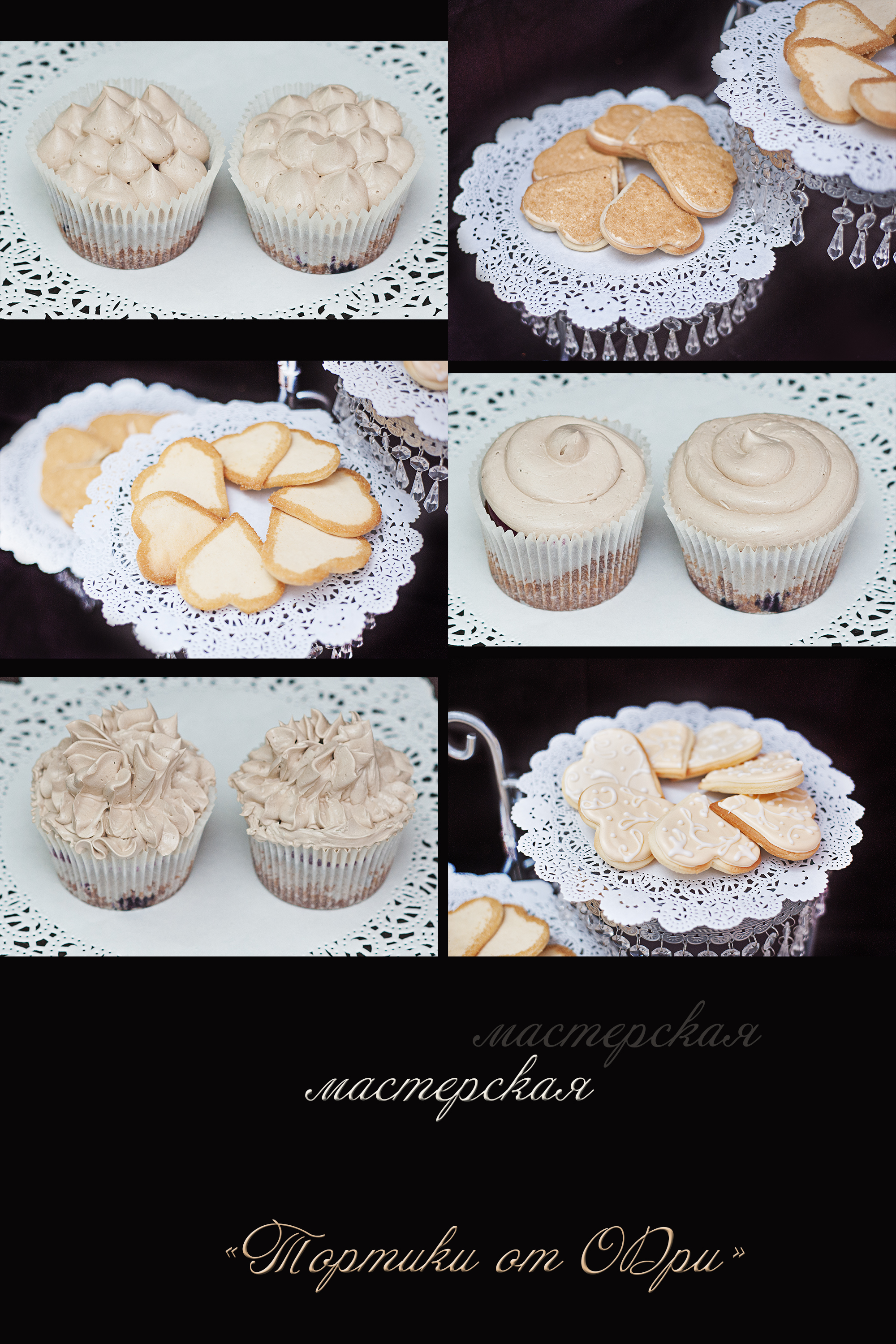 http://odry-cakes.ru/images/upload/бежевый.jpg