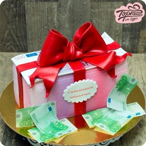 Лучший подарок - Торт - Пачка денег